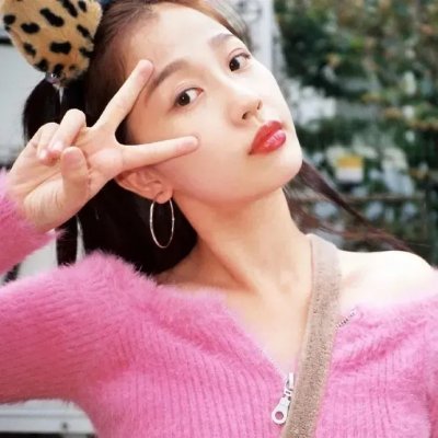 三悦有了新工作