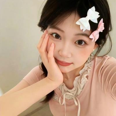 甜蜜的事业