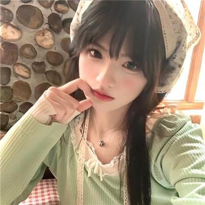 酒绿花红